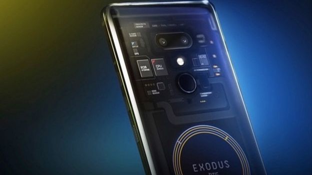 HTC Exodus 1