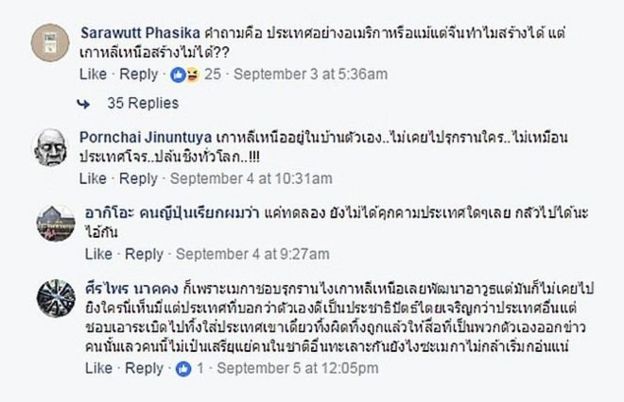 Bình luận từ người dùng Facebook Thái Lan