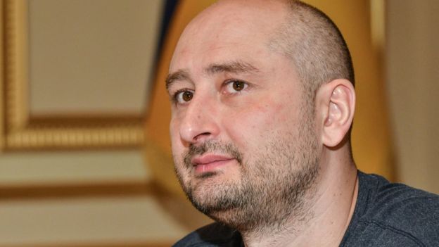 Бабченко: "Вибачте, правда, що все так вийшло, але не було інших варіантів"