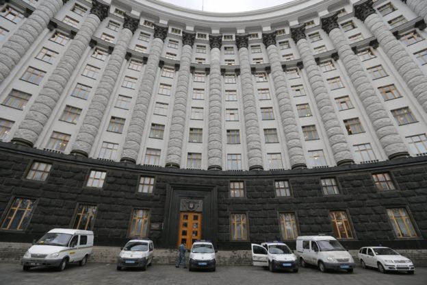 будівля уряду