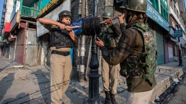سکیورٹی اہلکار