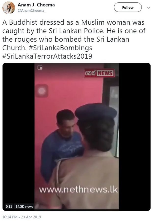 सोशल मीडिया
