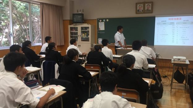 Salón de la escuela coreana en Japón (Foto: Francisco Jiménez de la Fuente)
