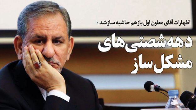 روزنامههای تهران؛ آسیبهای اجتماعی، آتشفشان رو به فوران روزنامههای تهران؛ آسیبهای اجتماعی، آتشفشان رو به فوران