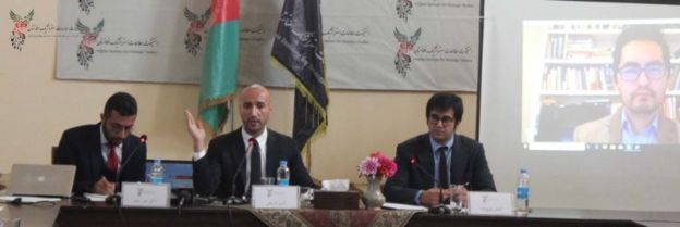 نشست دفتر مطالعات استراتژیک در کابل