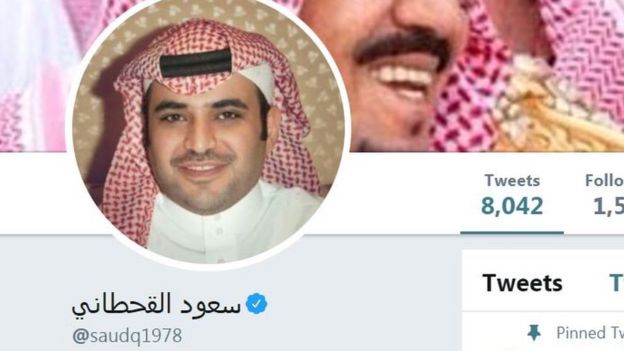 Twitter profile picture of Saud al-Qahtani