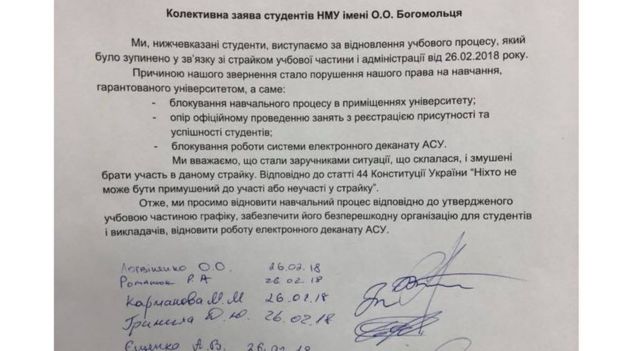 підписи