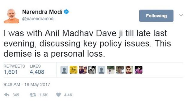 I was with Anil Madhav Dave ji till late last evening, discussing key policy issues. This demise is a personal loss.