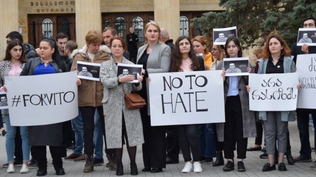 Демонстрация у здания суда
