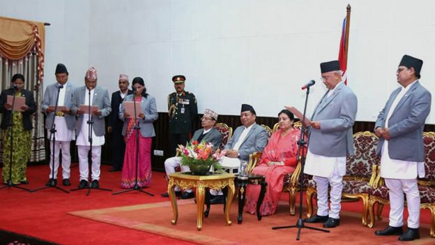 शपथ