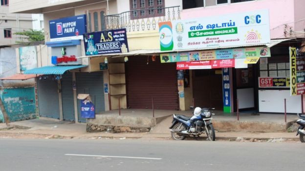 கன்னியாகுமரியில் தொடரும் சோகம்