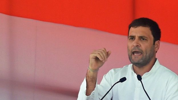 ராகுல் காந்தி