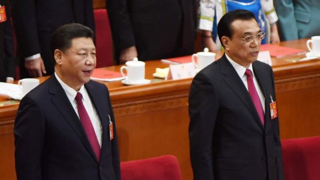 2017年中国两会