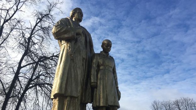 Вирішальне