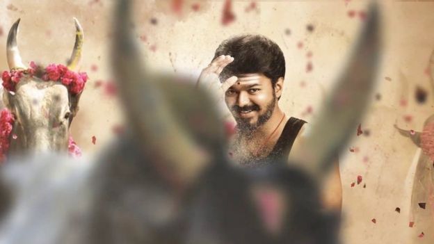 மெர்சல் திரைப்படம்