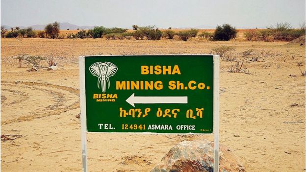 Mine in Eritrea