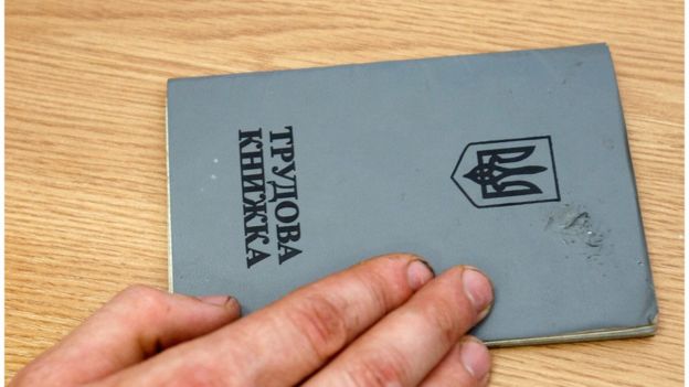 Відносини між роботодавцем і працівником в Україні і досі регулюються за радянським кодексом