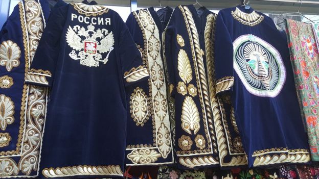 Чорсуда