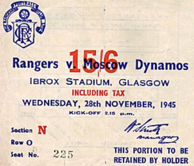 Ticket for Rangers v Dynamo Moscow