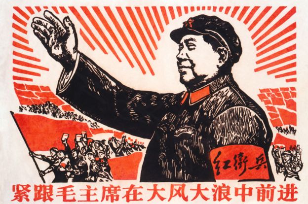 Poster comunista com a imagem de Mao