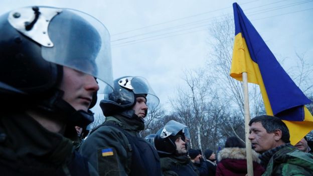 протест
