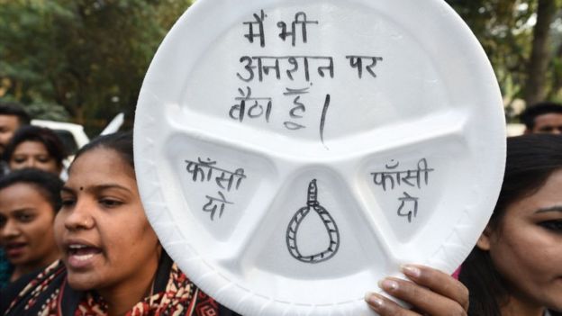 भारत में कितनी जेलें हैं, जहां फांसी हो सकती है?