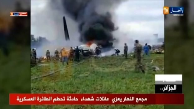 Авиакатастрофа в Алжире
