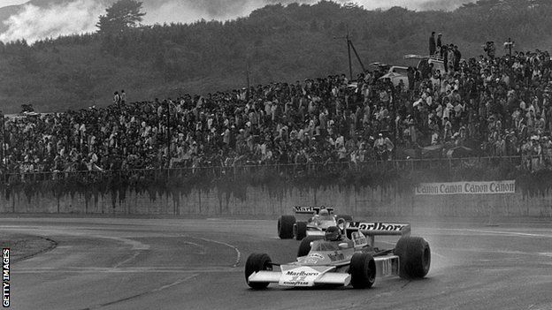James Hunt at the 1976 Japan Grand Prix