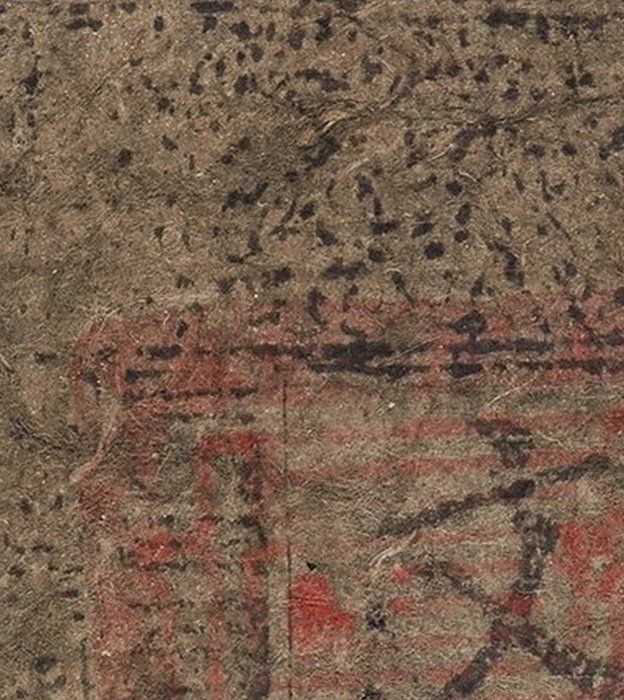 A fragment of one of the earliest surviving banknotes, which was printed in the early 1260s