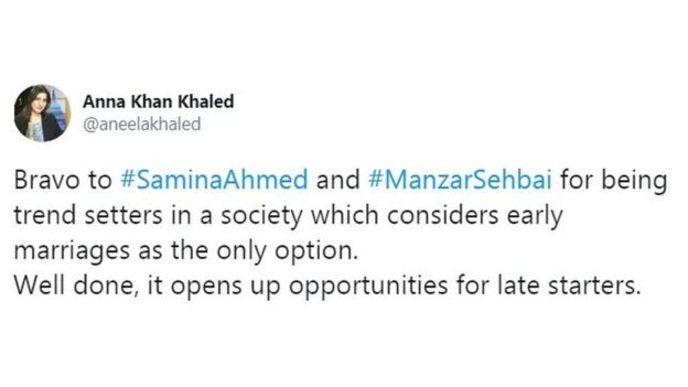 ٹویٹ