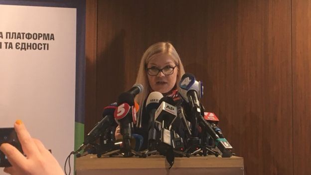 Марина Черенкова