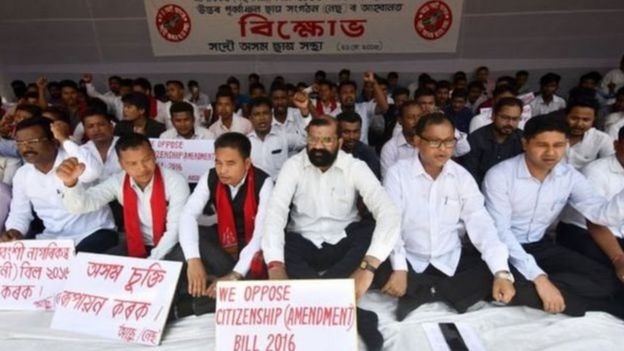 সংশোধিত নাগরিকত্ব বিলের প্রতিবাদে আসামের রাজধানীতে বিক্ষোভ