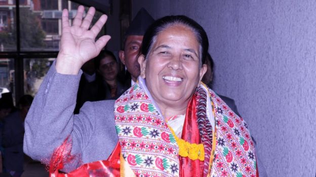 उपाध्यक्ष