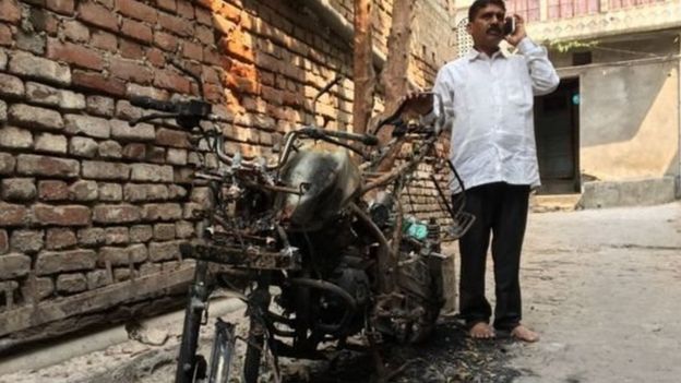 வன்முறை