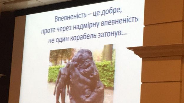 слайд