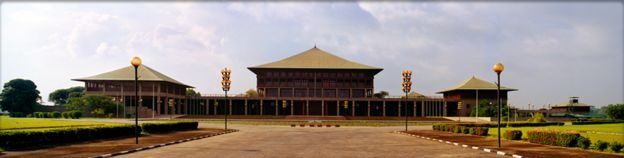 පාර්ලිමේන්තුව