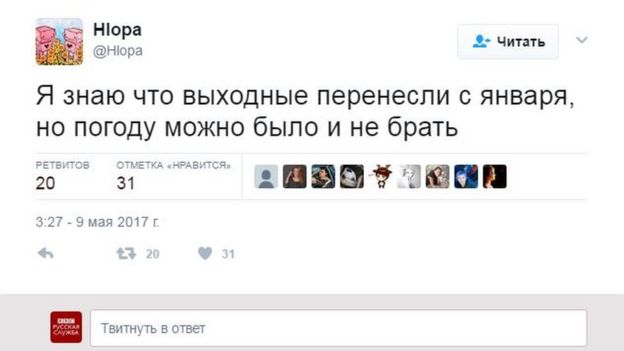 Смотреть Необычные преображения видео Смотреть Необычные преображения видео