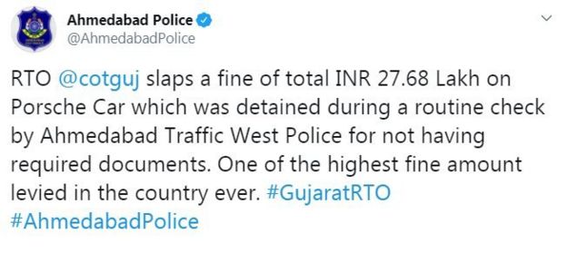 AhmedabadPolice