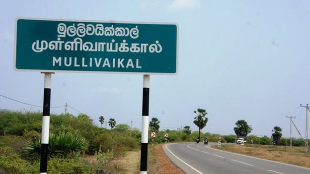 ''தமிழ் மக்கள் எங்கிருந்தாலும் ஓரணியில் ஒற்றுமையாகத் திரள வேண்டும்''