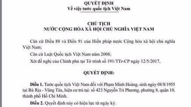 hoàng