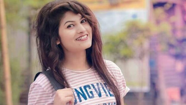 জান্নাতুল নাঈম এভ্রিল