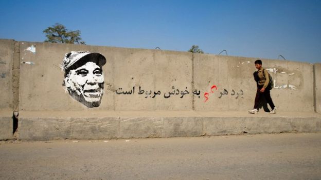 افغانستان