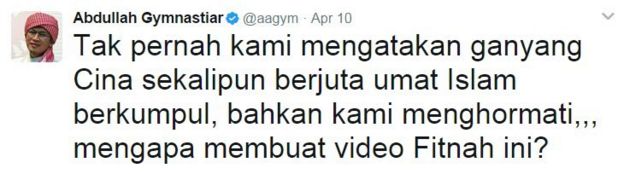 gayang cina