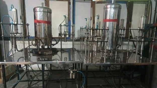 மை தயாரிக்கும் இடம்