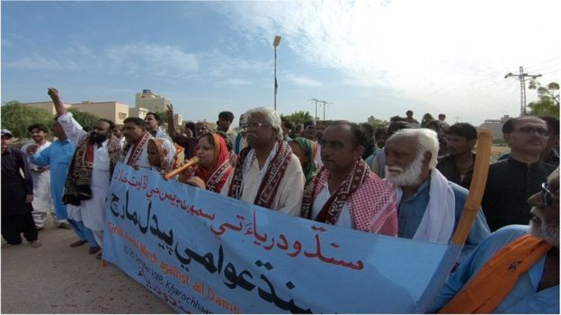 سندھ