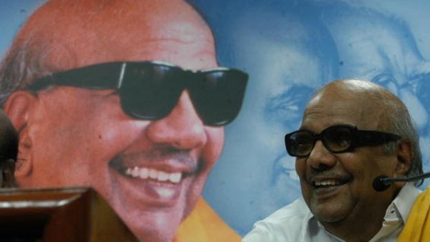 திராவிடப் போராளி கலைஞர் கருணாநிதி