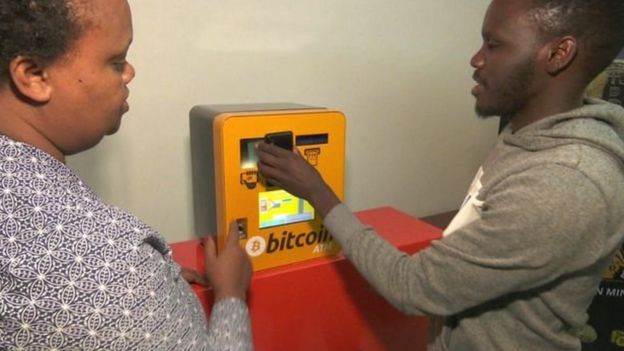 sarafu ya dijitali ya Bitcoin