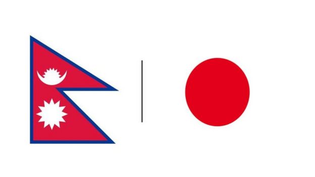 नेपाल-जापान