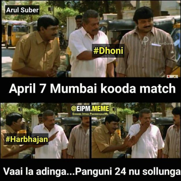 ஹர்பஜன் சிங்கின் புல்லரிக்கும் 'தமிழ்' பற்று - போட்டுத்தாக்கும் மீம் கிரியேட்டர்கள்