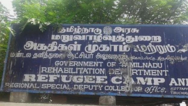 sri lanka இலங்கை refugee